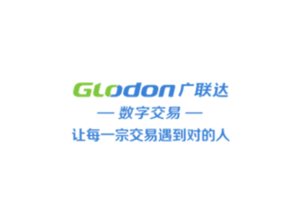 welcometo迎接惠临888集团(中国)有限公司
